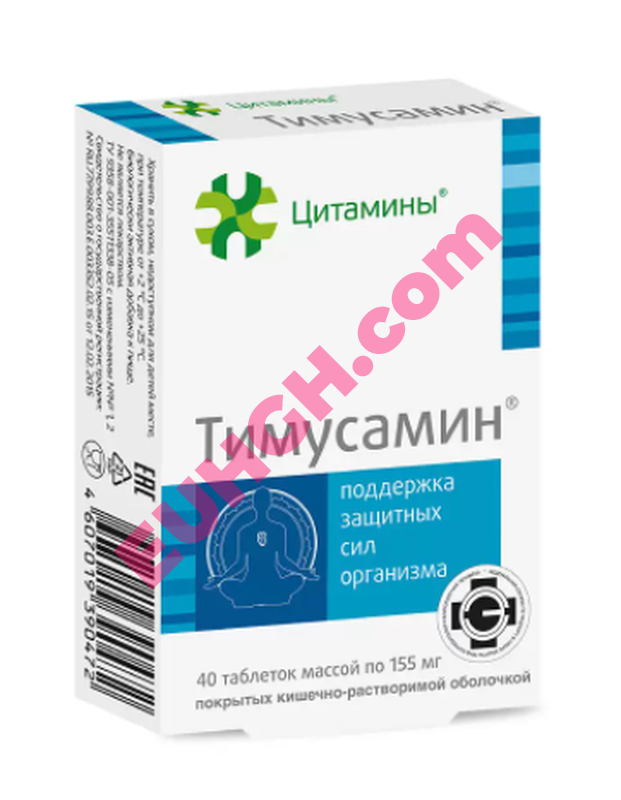 Buy Timusamin 40 tablets