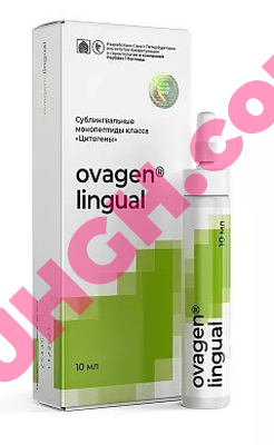Buy Ovagen lingual (liver peptides)