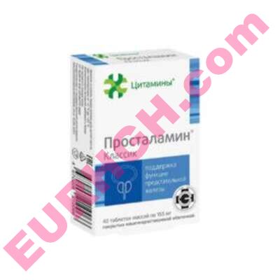 Buy Prostalamin Prostate bioregulator online