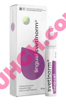 Buy Svetinorm lingual