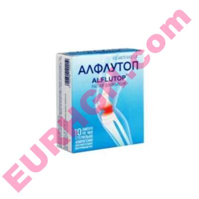 Buy Alflutop injection 1ml 10 pcs online