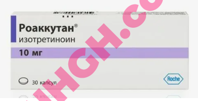 Buy Roaccutane 10mg