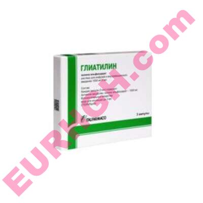 Buy Gliatilin solution for injection 1000mg/3ml online