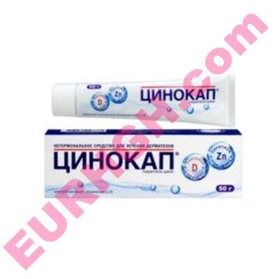 Buy Cinocap cream online