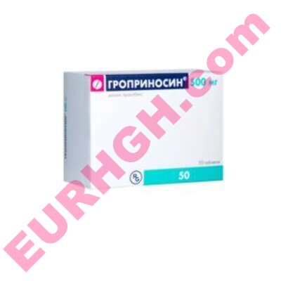 Buy Groprinosin tablets 500mg 50 pcs online