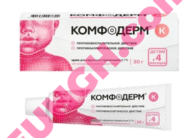 Buy Comfoderm K 0.1% cream