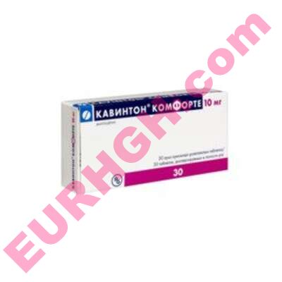 Buy Cavinton Comforte dispersible tablets 10mg 30 pcs online
