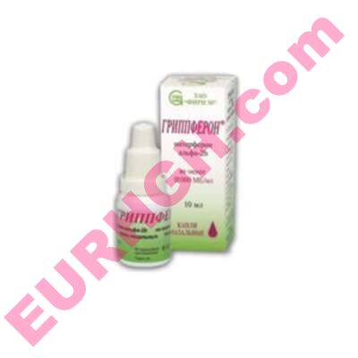 Buy Grippferon nasal drops online