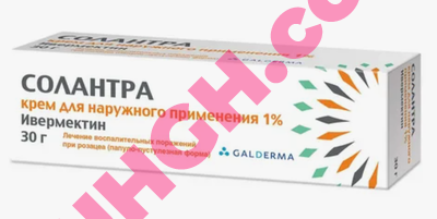 Buy Soolantra 1% cream