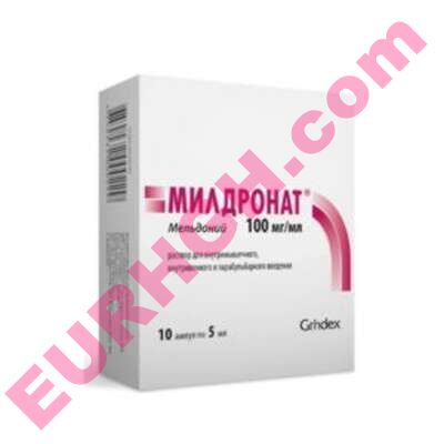 Buy Mildronate Injection online