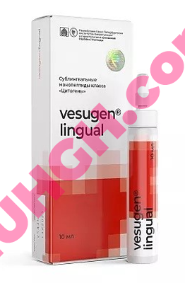Buy Vesugen lingual (vascular peptides)