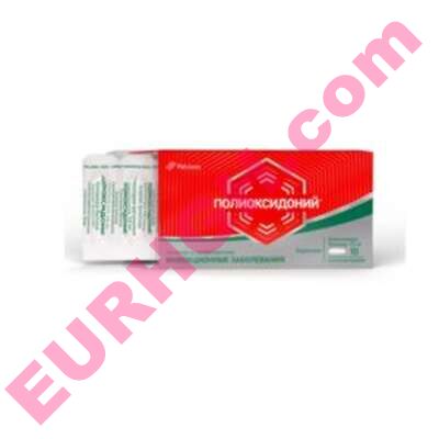Buy Polyoxidonium vaginal and rectal suppositories 12mg 10 pcs online