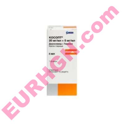 Buy Cosopt eye drops online