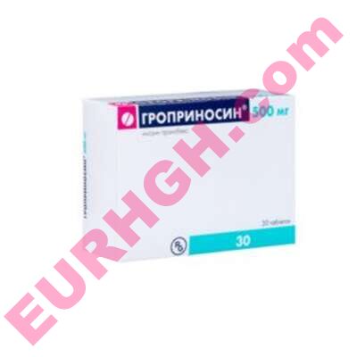 Buy Groprinosin tablets 500mg 30 pcs online