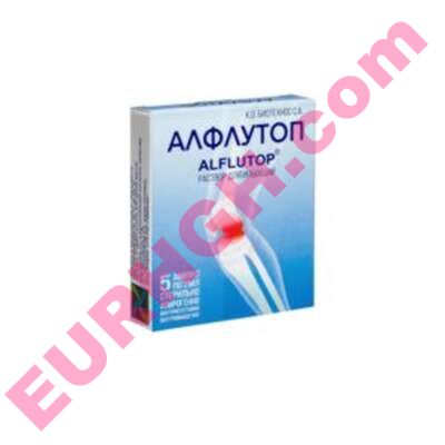 Buy Alflutop solution for injection online