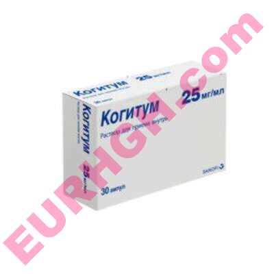 Buy Cogitum oral solution online