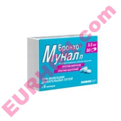 Buy Broncho-munal P capsules 3.5mg 30 pcs online