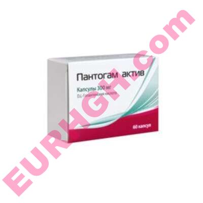 Buy Pantogam active capsules 300mg 60 pcs online