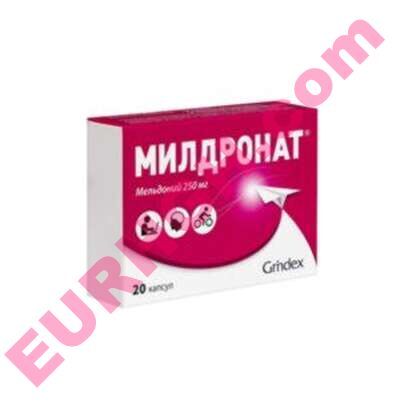Buy Mildronate (Meldonium) 250mg capsules 40 pcs online
