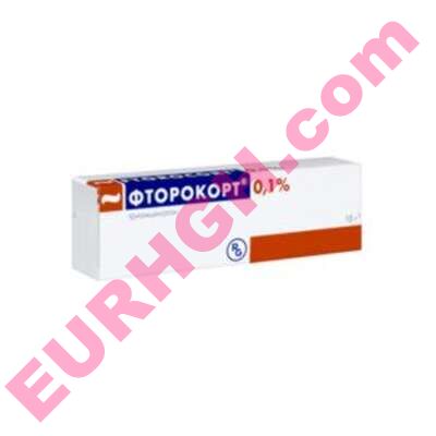 Buy Ftorocort ointment online