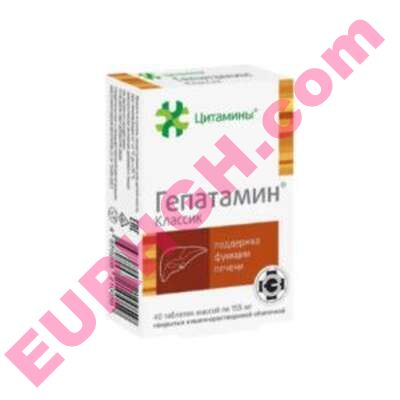 Buy Hepatamine Liver bioregulator online