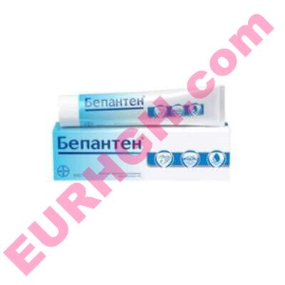 Buy Bepanthen 5% cream online
