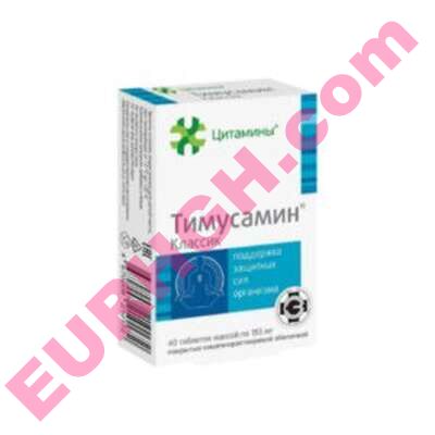 Buy Timusamin Immune system bioregulator online