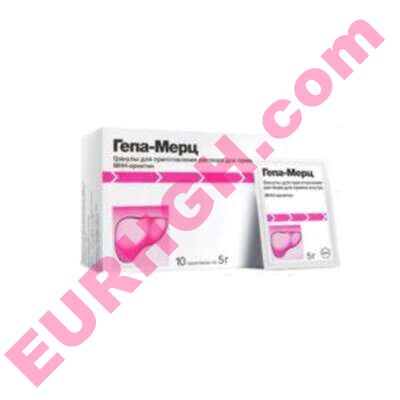 Buy Hepa-Merz granules for oral solution 5g 10 pcs online