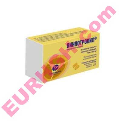 Buy Vinpotropile film coated tablets 10mg+800mg 60 pcs online