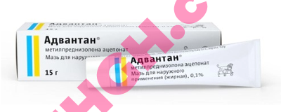 Buy Advantan fatty ointment